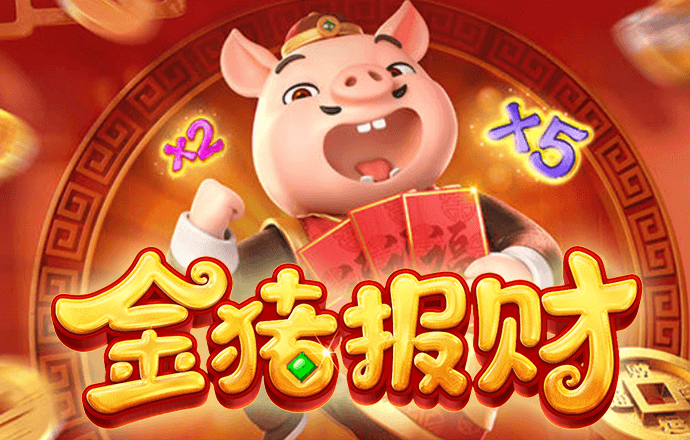 宝博体育登录-登录入口