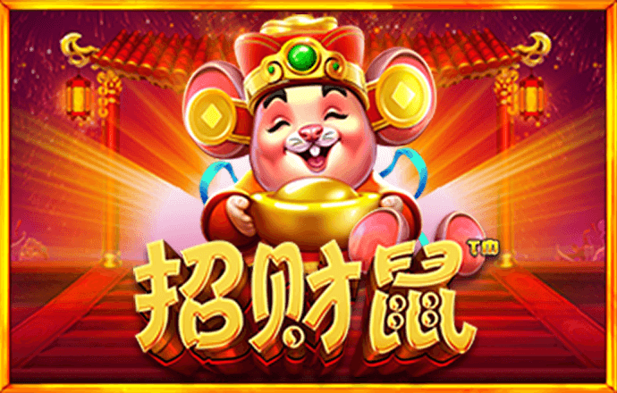 皇冠hga050